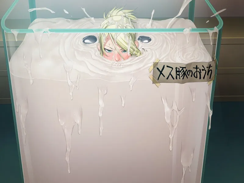 Avatar of Drown in Her Cum