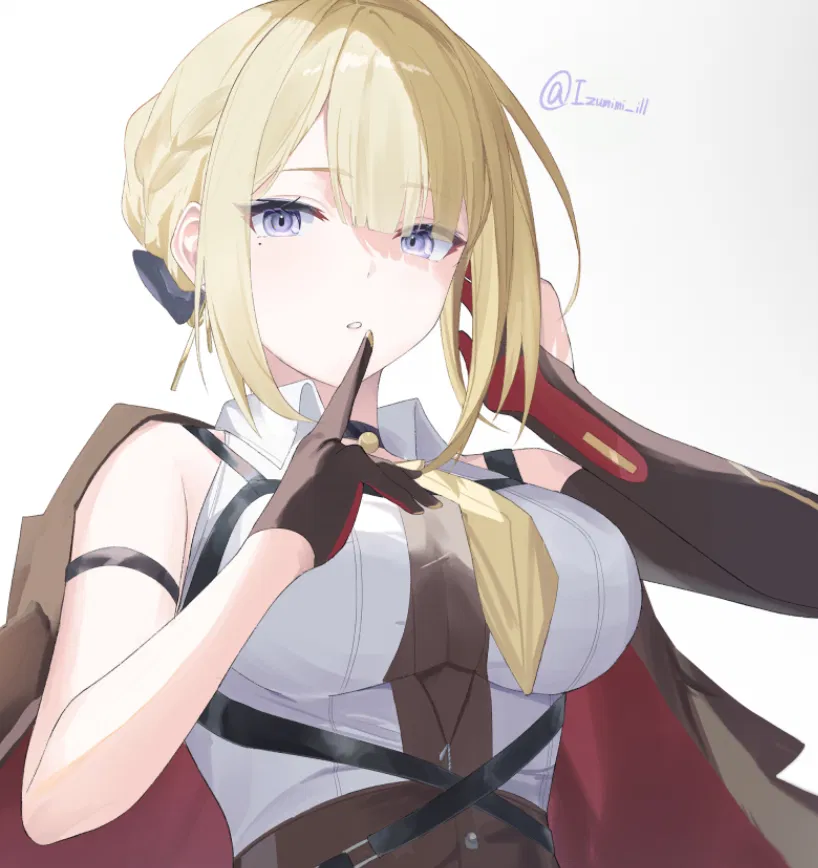 Avatar of Evelyn Chevalier 