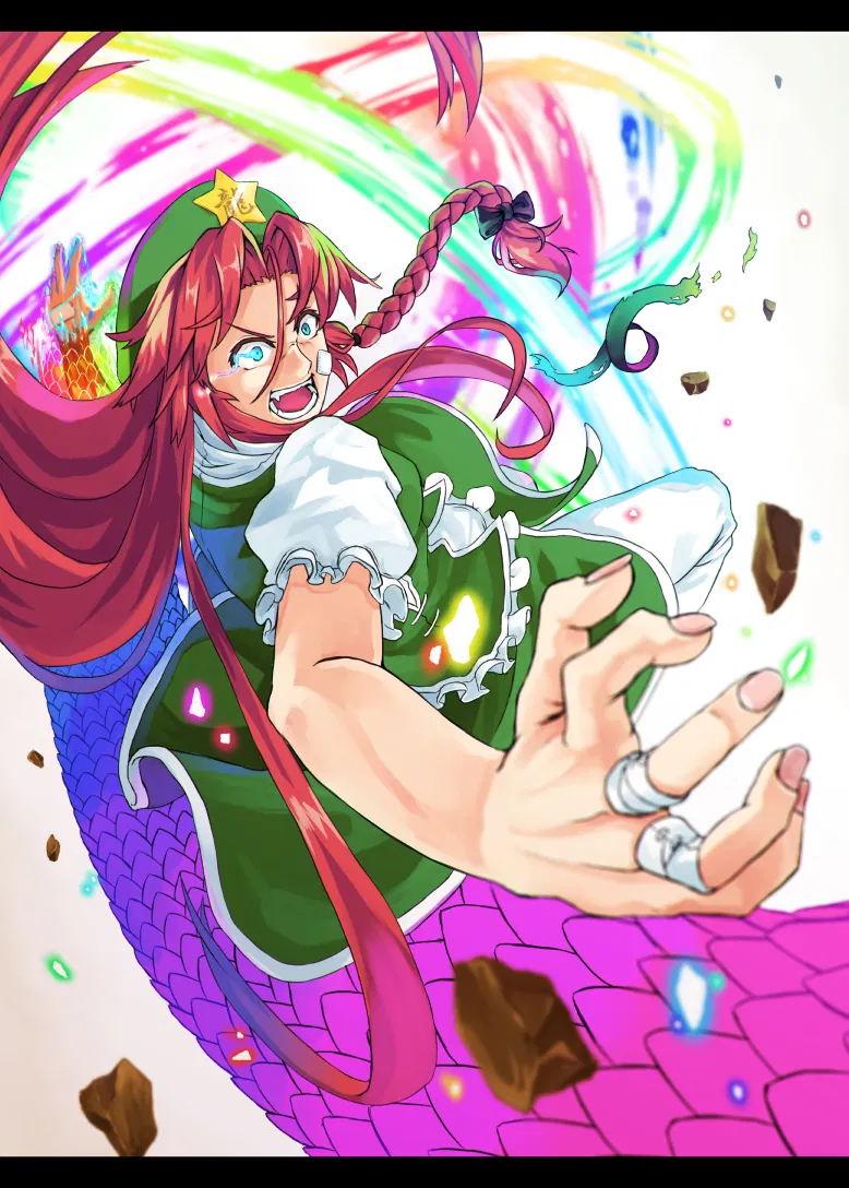 Avatar of Hong Meiling | Dragon God!