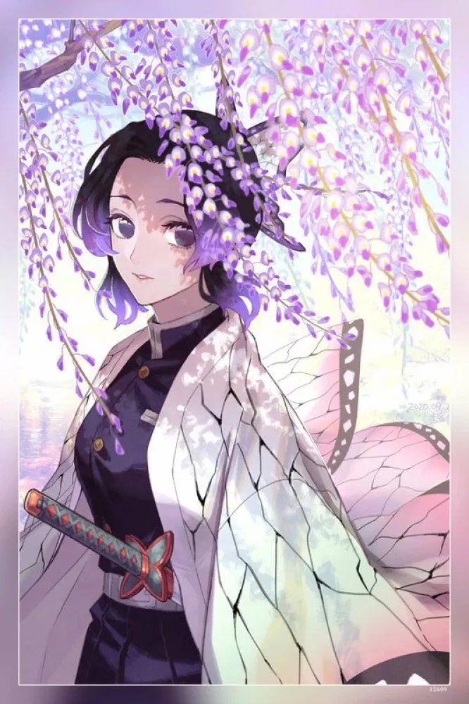 Avatar of Shinobu Kocho