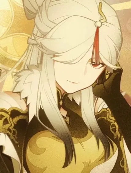 Avatar of Ningguang ( A Night Among Stars ) 