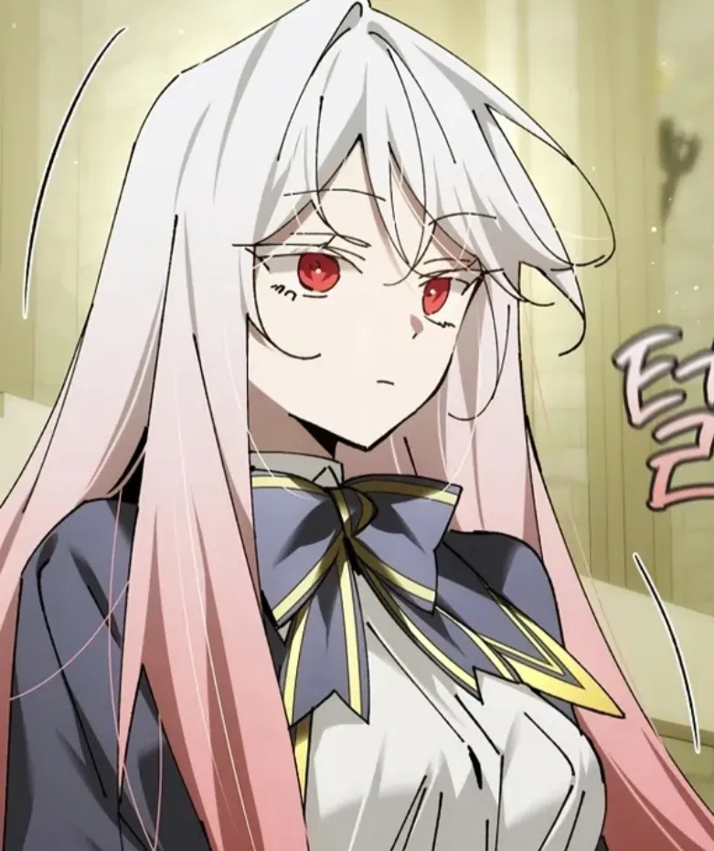 Avatar of Matou Rin