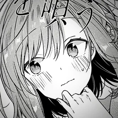 Avatar of Anime Transformation (Tg Tf)
