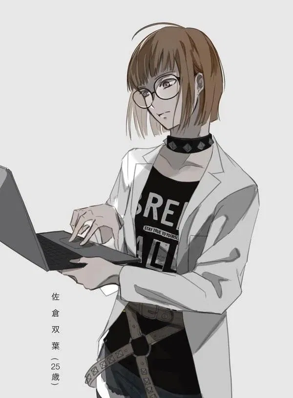 Avatar of Futaba Sakura