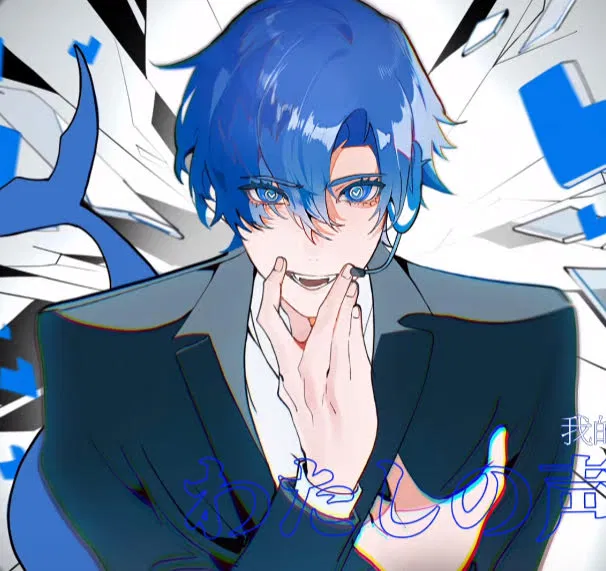 Avatar of Deepseek