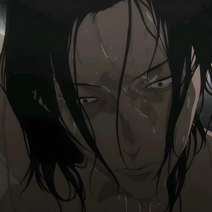 Avatar of Suguru Geto