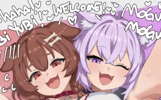 Avatar of Nekomata Okayu and Inugami Korone- Breeding Collab (ft. You)