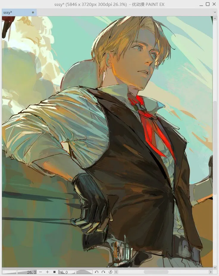 Avatar of Lucien Thatcher || Bull Riding Machine