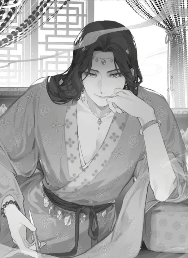 Avatar of Murong Lian