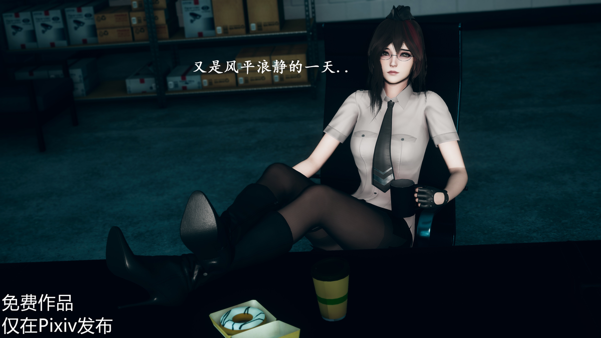 Avatar of Japanese female security guards 