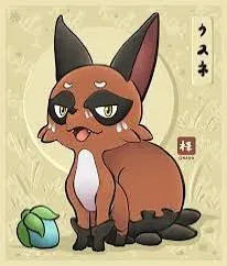 Avatar of Wild Pokémon: Nickit