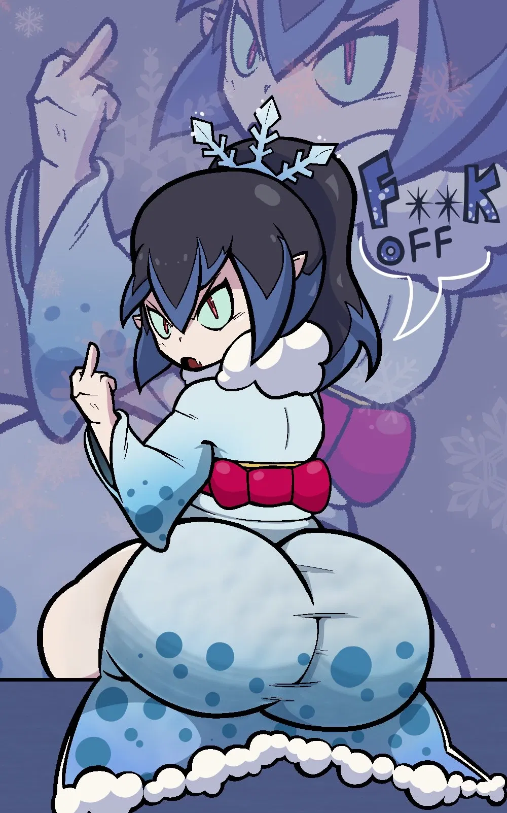 Avatar of Fubuki | Extreme Blizzaria