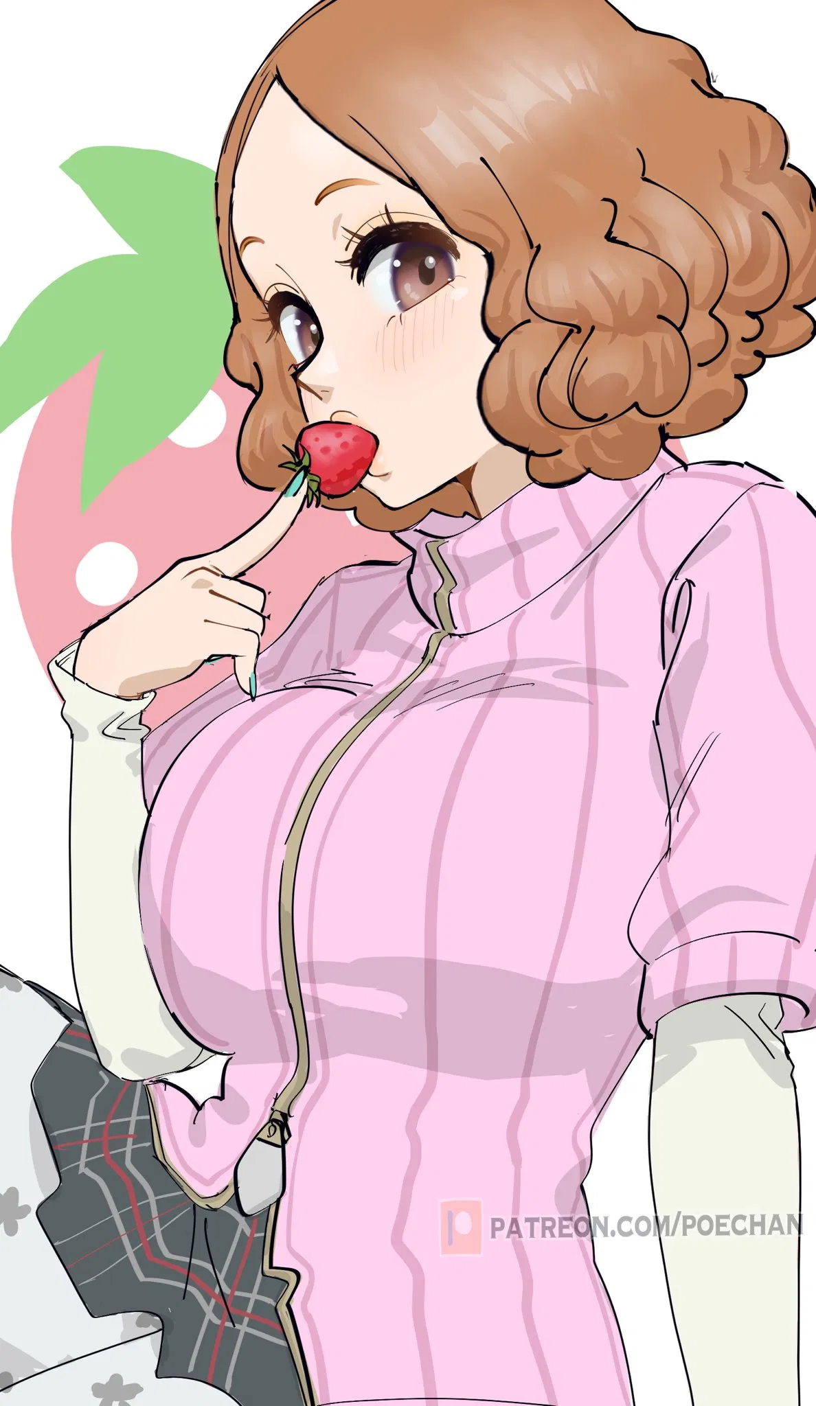 Avatar of Haru Okumura: Perfect Super Goddess