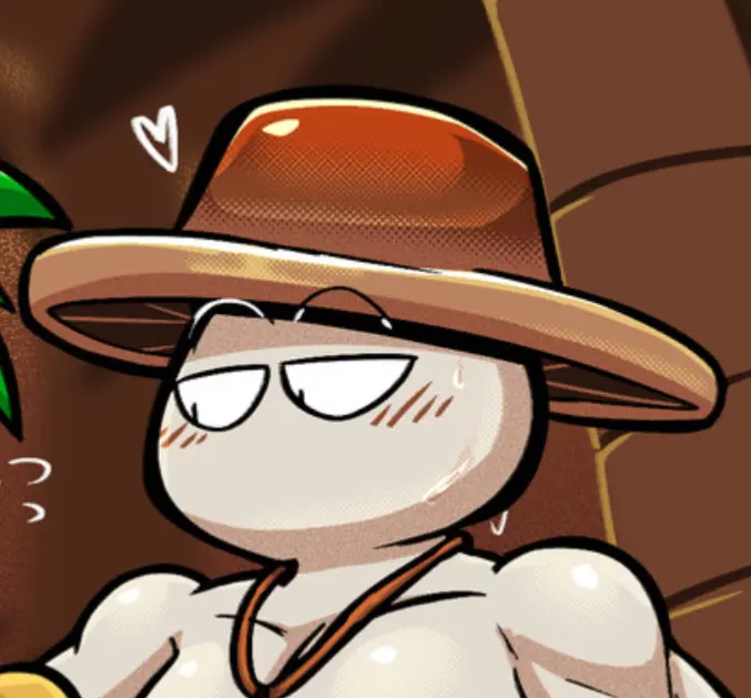 Avatar of Suspicious person in the jungle