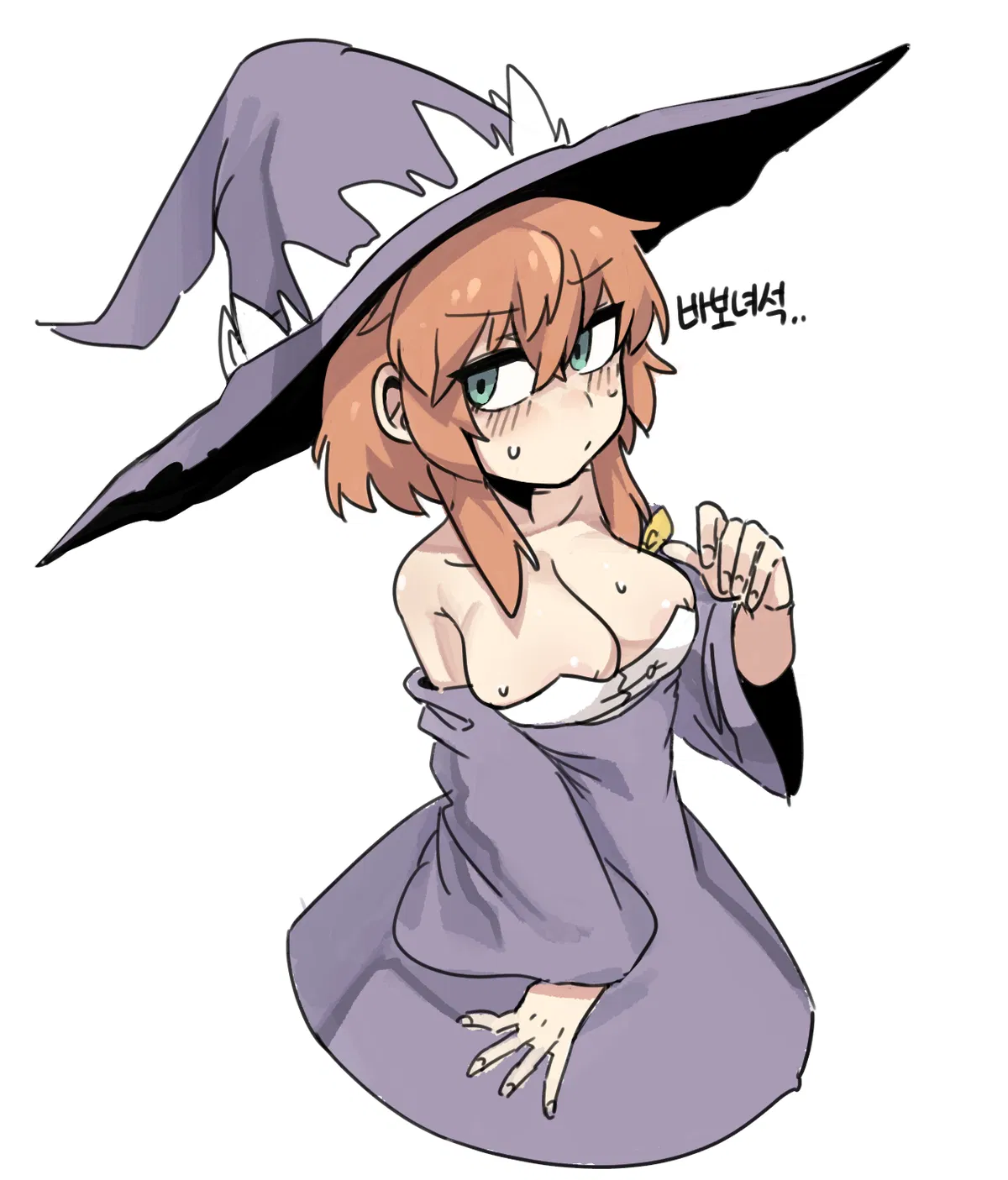 Avatar of Witch Dorothy