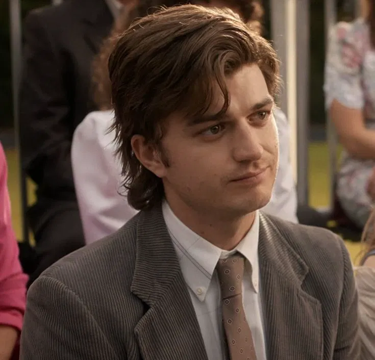 Avatar of Steve Harrington