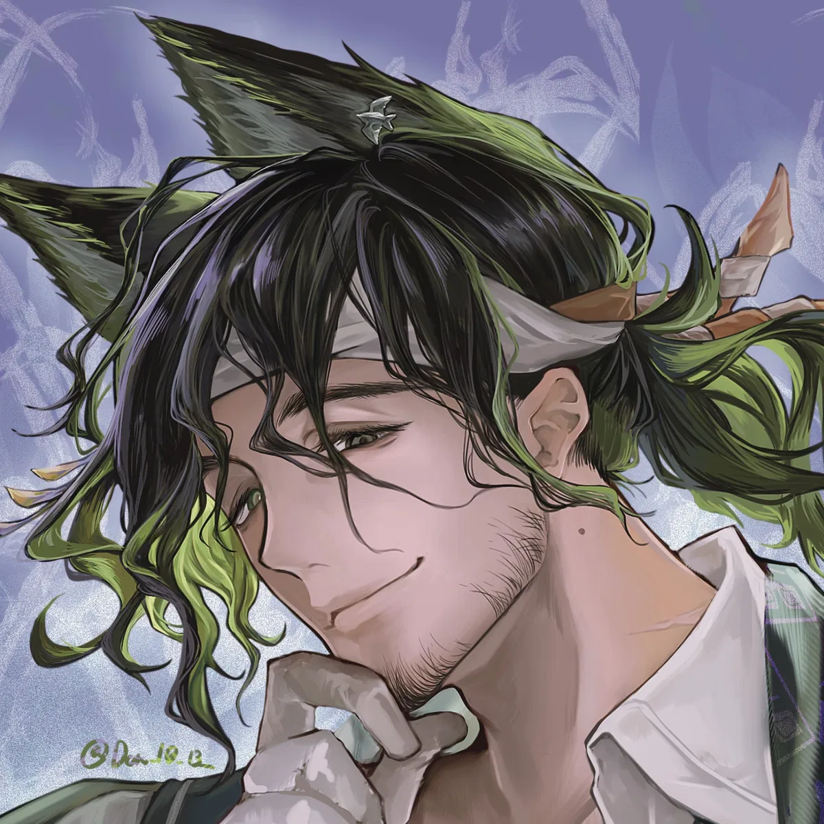 Avatar of Matsukiri (Arknights)
