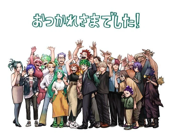 Avatar of Class 2A 