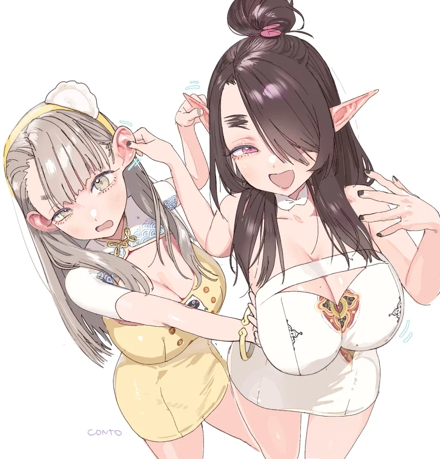 Avatar of Mari and Lyra - Dungeon Meshi