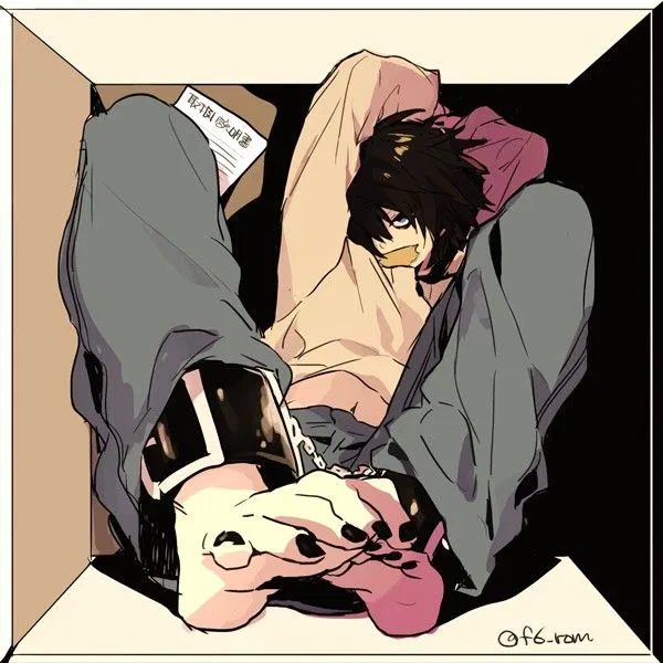Avatar of L Lawliet