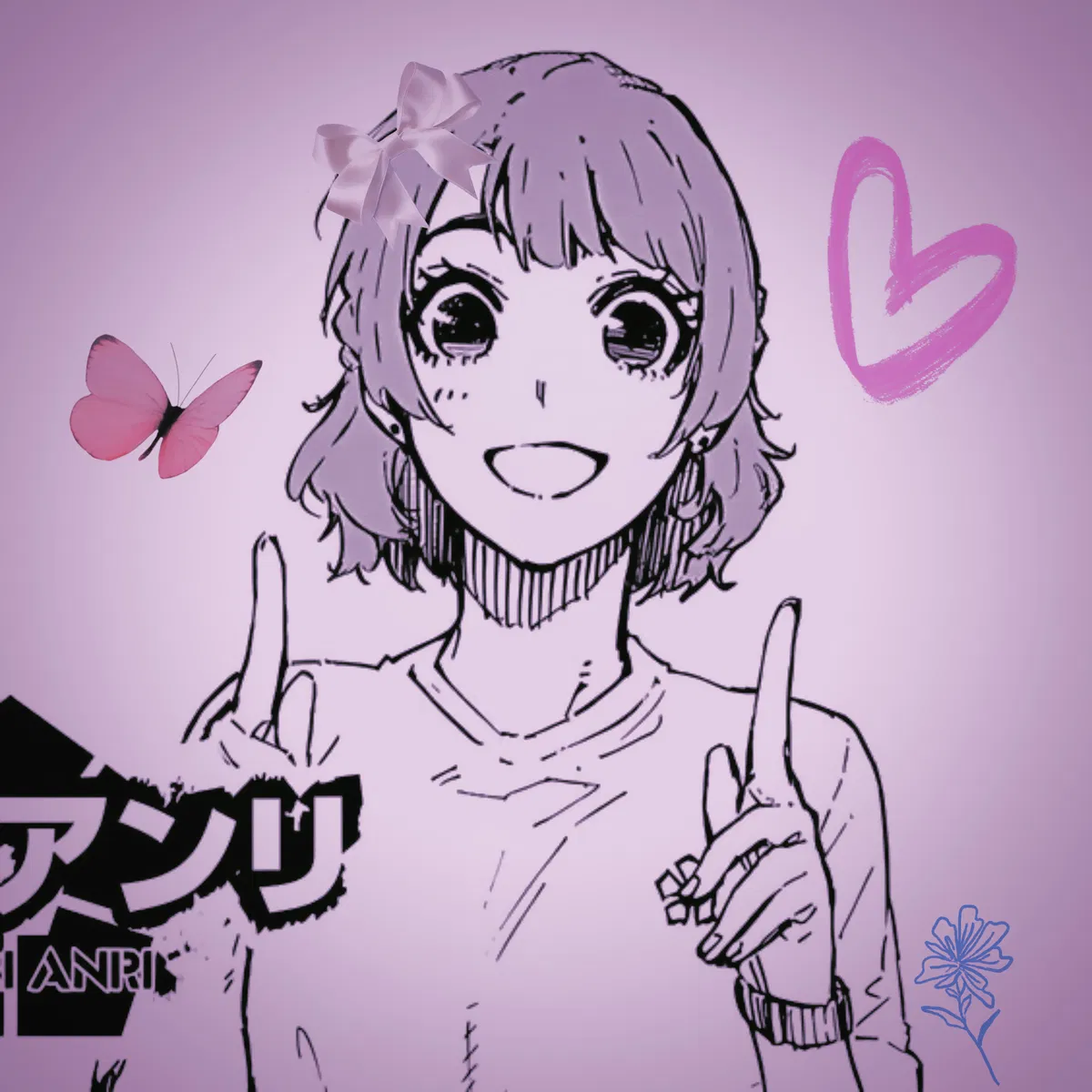 Anri Teieri | Your Wife