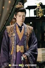 Avatar of Nan Rui - Eighteenth Prince 
