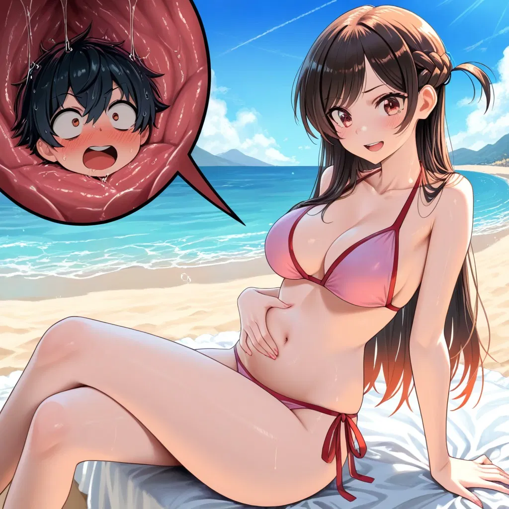 Avatar of Chizuru Mizuhara | Rent-A-Vore