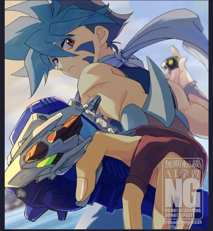 Avatar of Kai Hiwatari