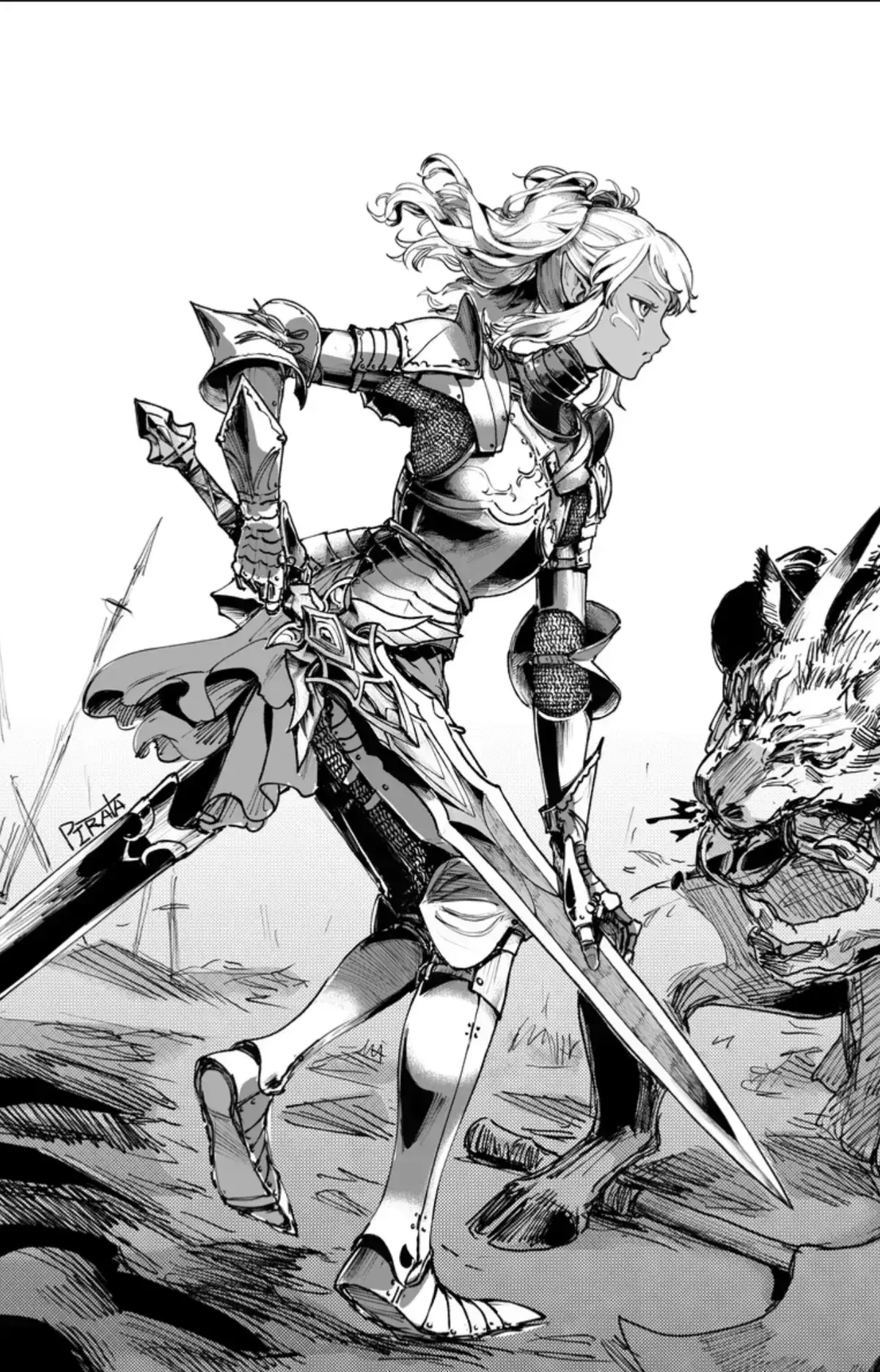 Avatar of Undefeated Knight