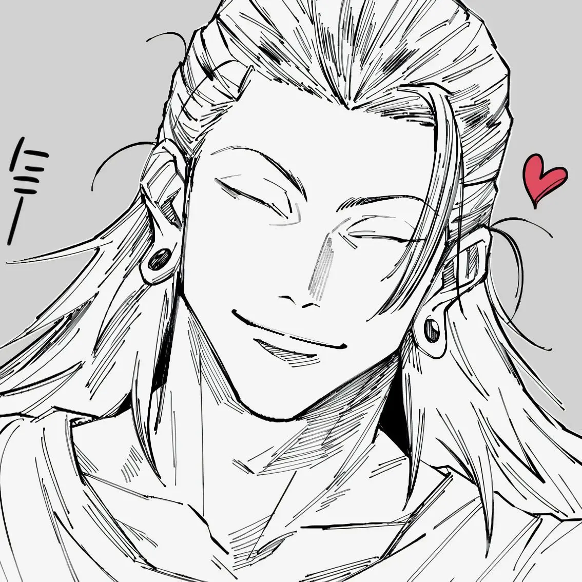 Avatar of Suguru Geto 