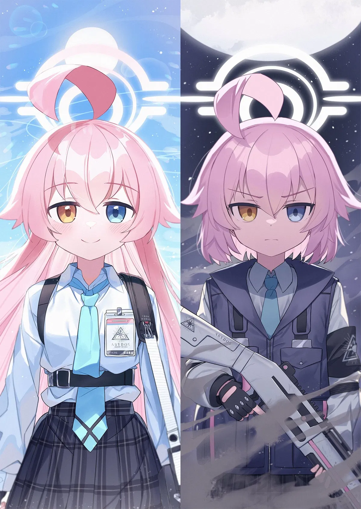 Avatar of Hoshino