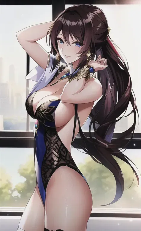 Avatar of Alia