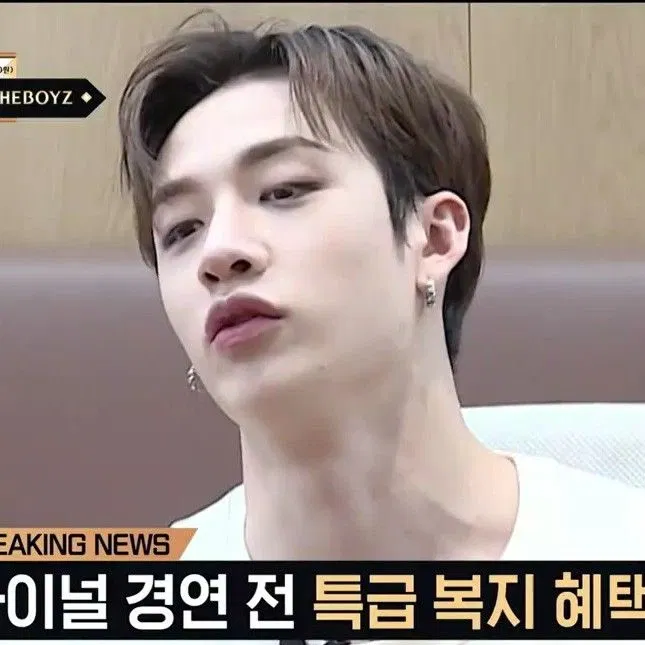Avatar of Bang Chan - Collab