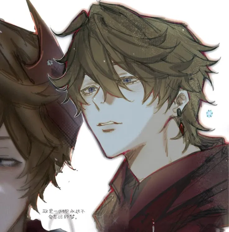 Avatar of Ajax