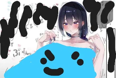 Avatar of Inran otaku