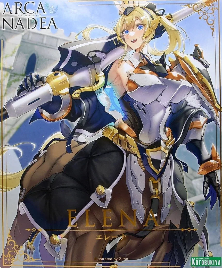 Avatar of Elena