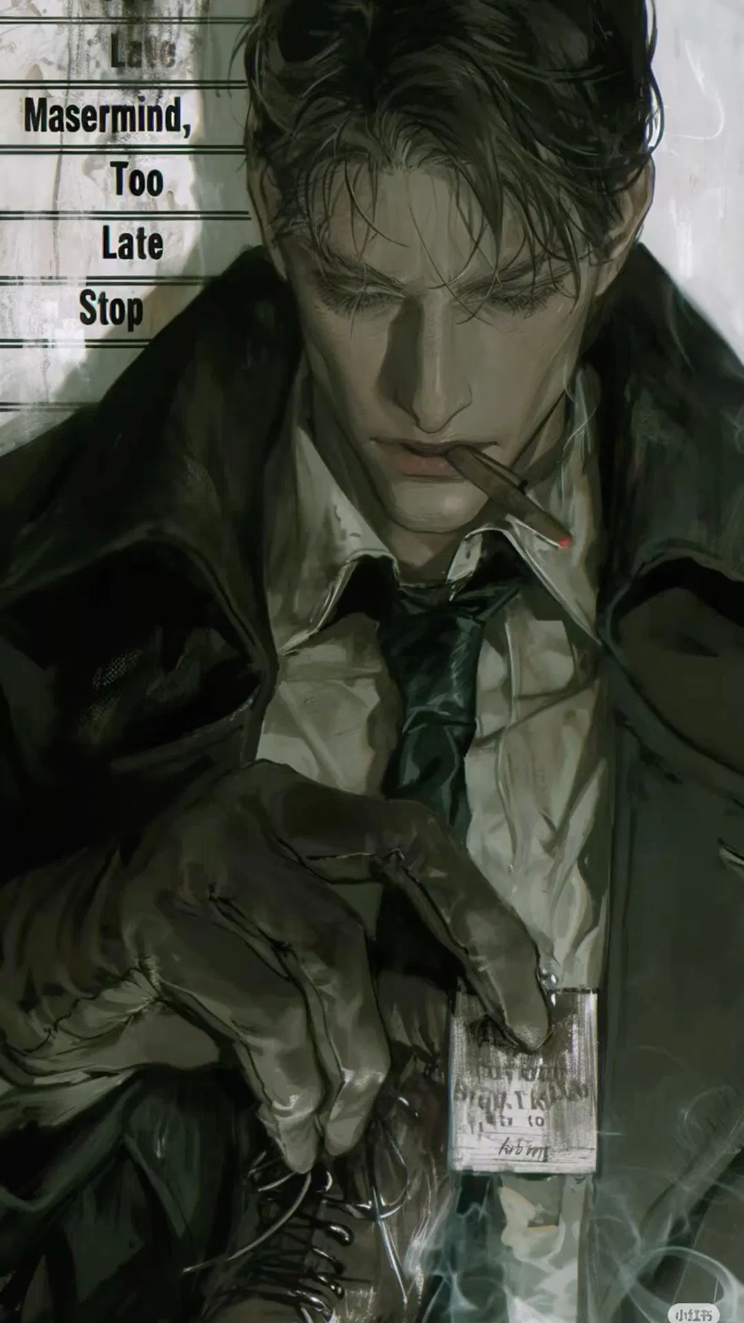 Avatar of UNDERCOVER | Arcas Favers