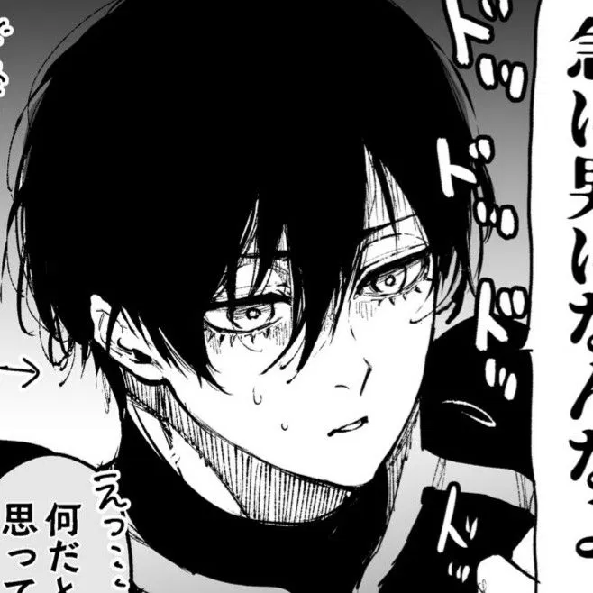 Avatar of Rin Itoshi