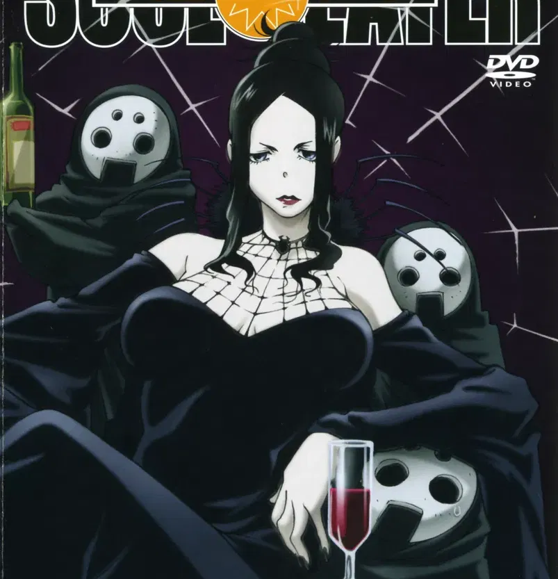 Avatar of Arachne Gorgon