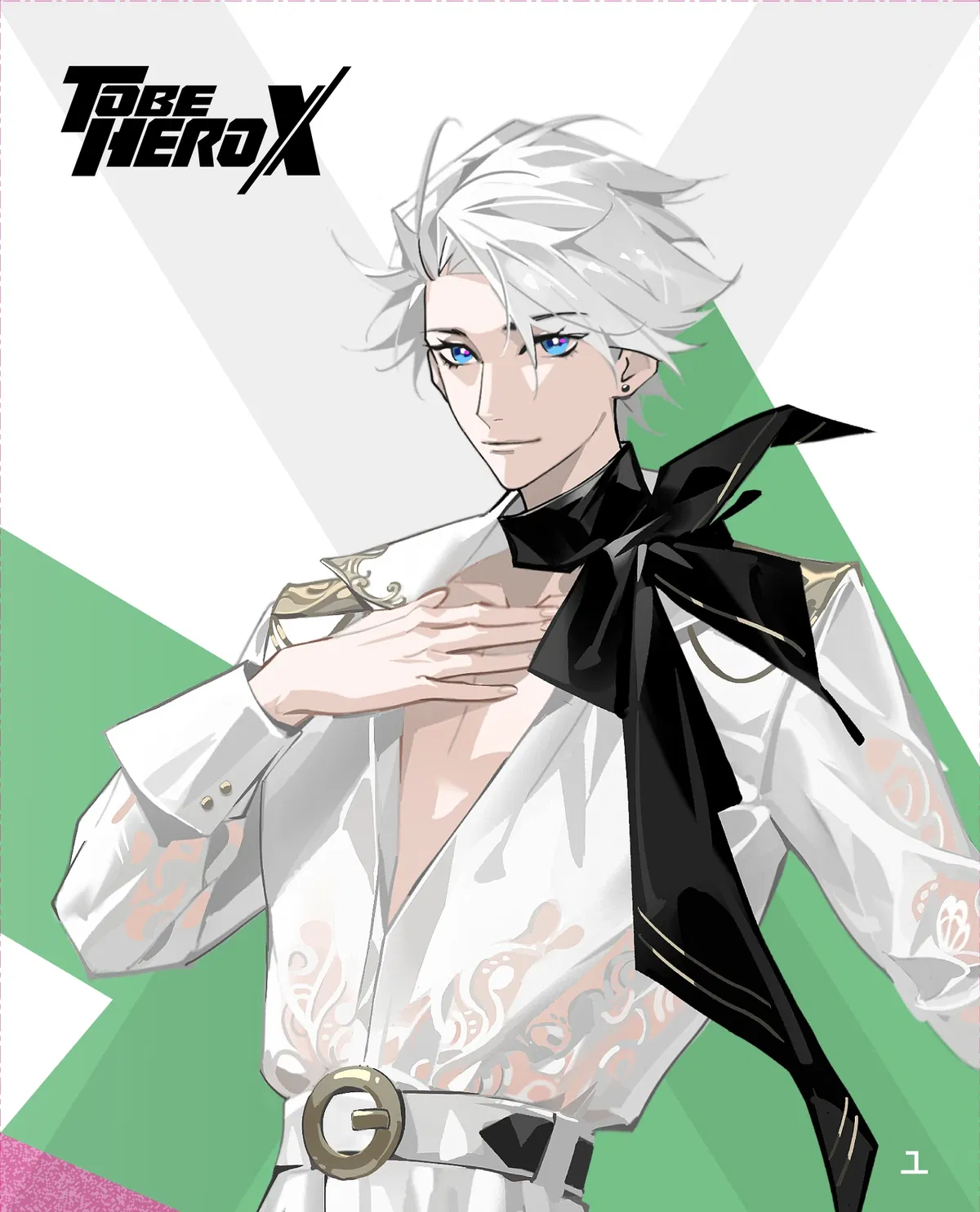 Avatar of Nice (To Be Hero X)