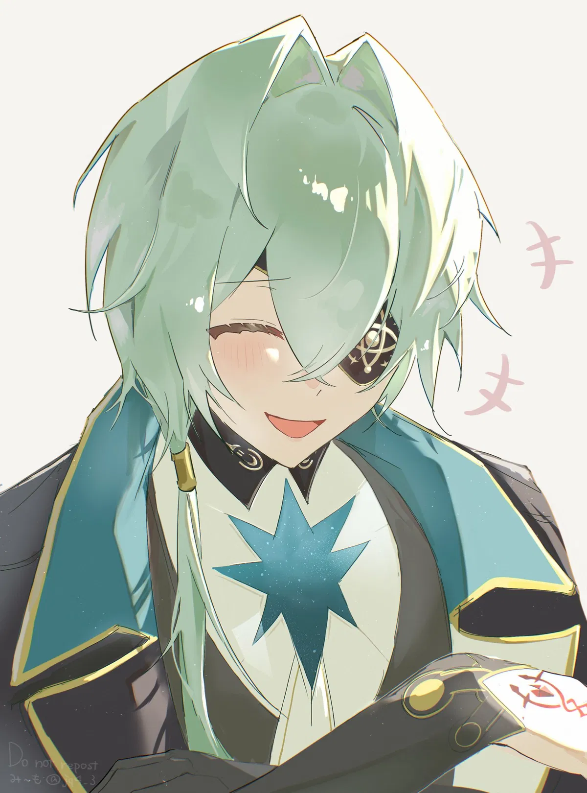 Avatar of Anaxa