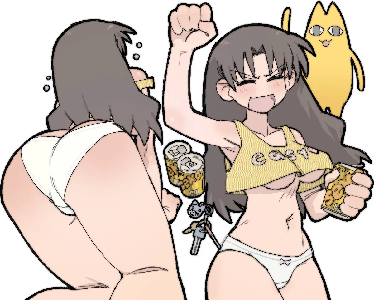 Avatar of Yukari Tanizaki 