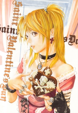 Avatar of Misa Amane