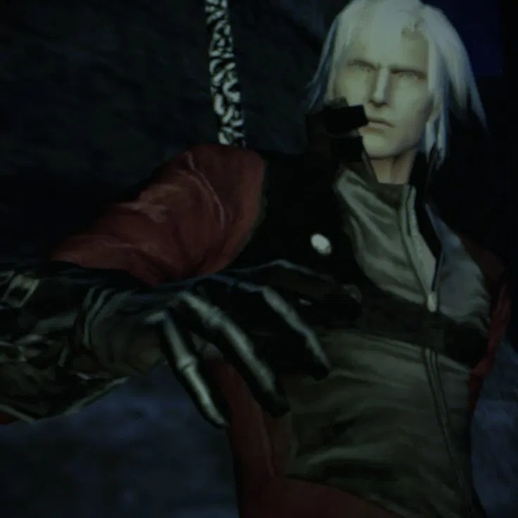 Avatar of Dante Sparda