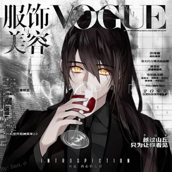 Avatar of Jue Viole Grace/Baam