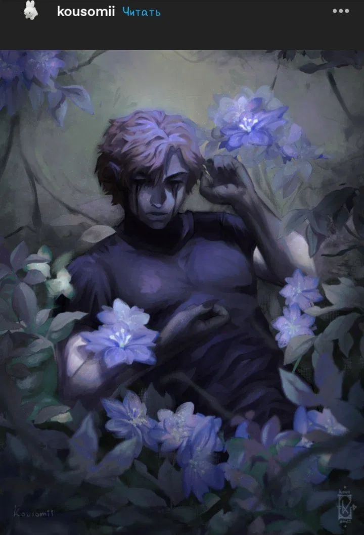 Avatar of Eyeless Jack