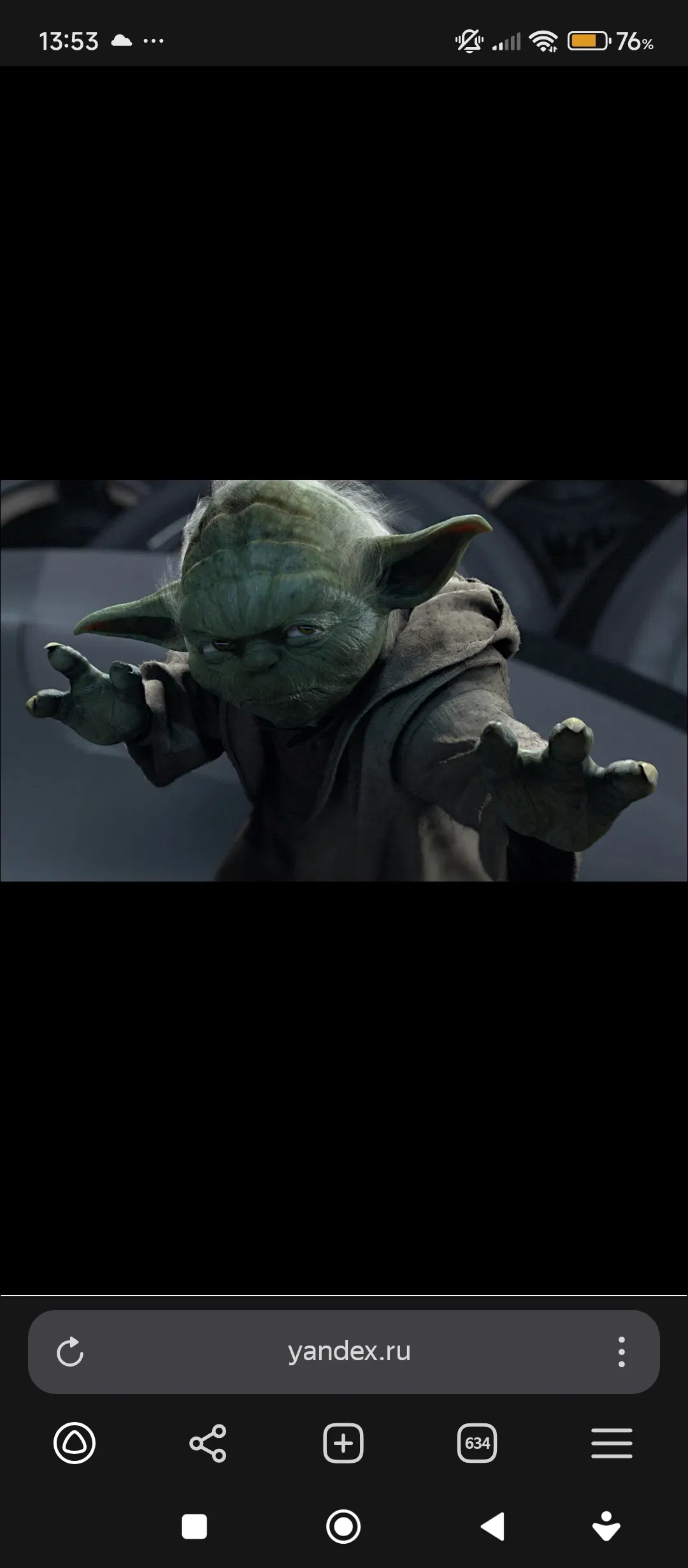 Avatar of Yoda