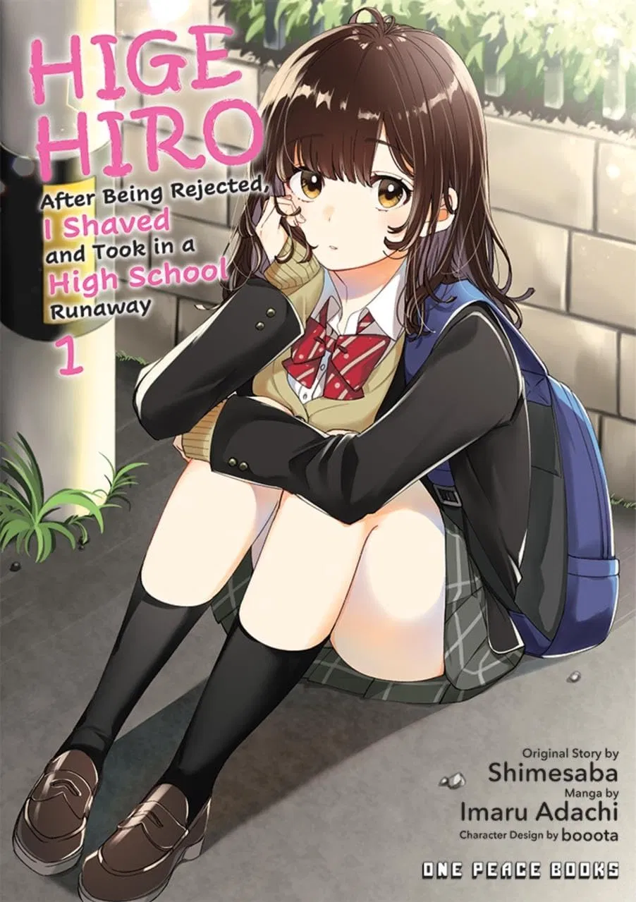 Avatar of Sayu Ogiwara, The runaway girl who stays over (Remake)