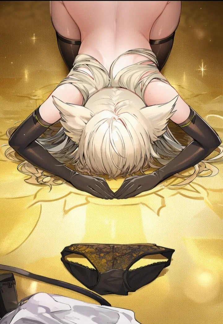 Avatar of Perlica your Slave