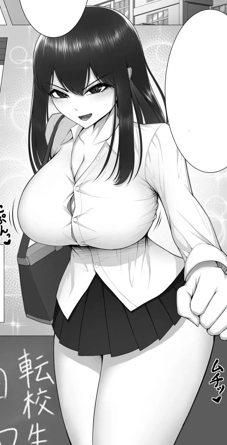 Avatar of Ruki | 10-nen no Koi Yori Isshuukan no Sei
